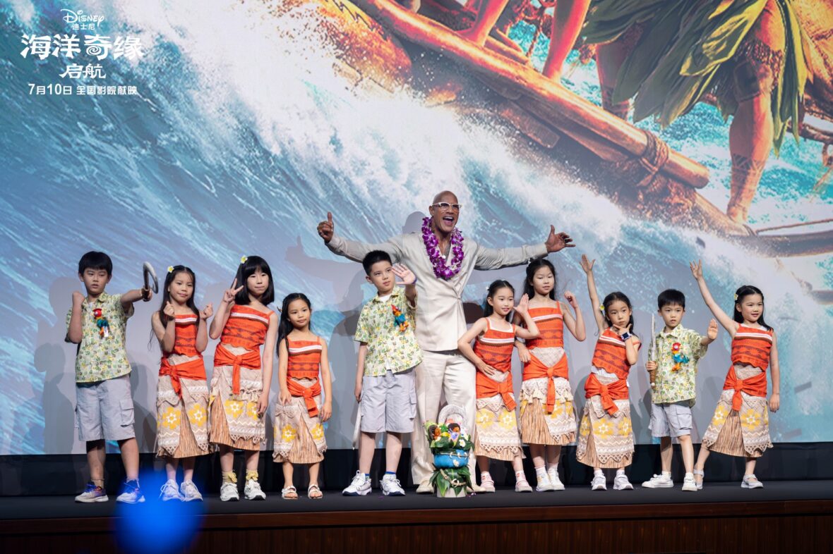 Dwayne Johnson kicks off Moana press tour