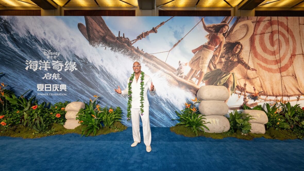Dwayne Johnson kicks off Moana press tour