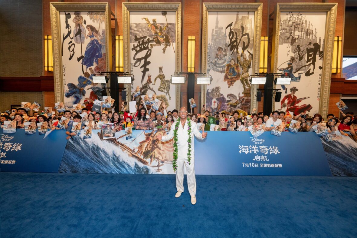 Dwayne Johnson kicks off Moana press tour