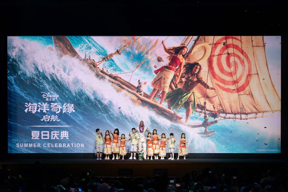Dwayne Johnson kicks off Moana press tour