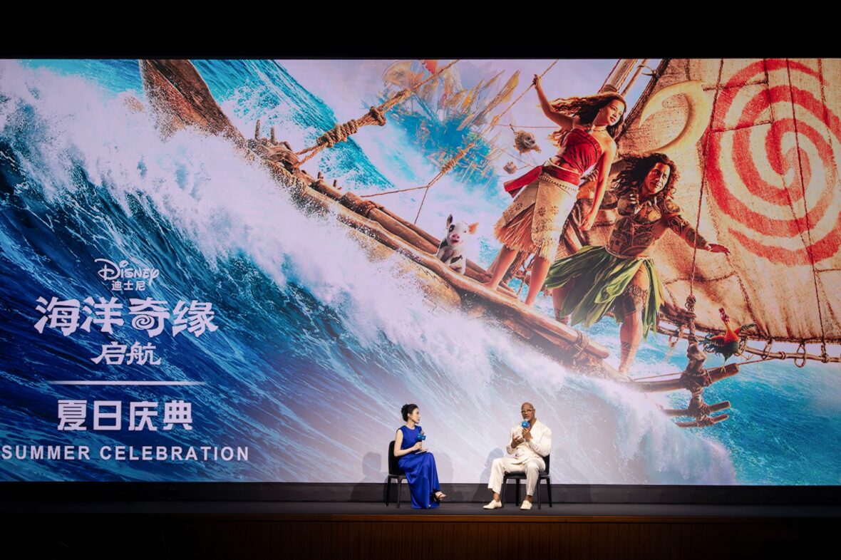 Dwayne Johnson kicks off Moana press tour